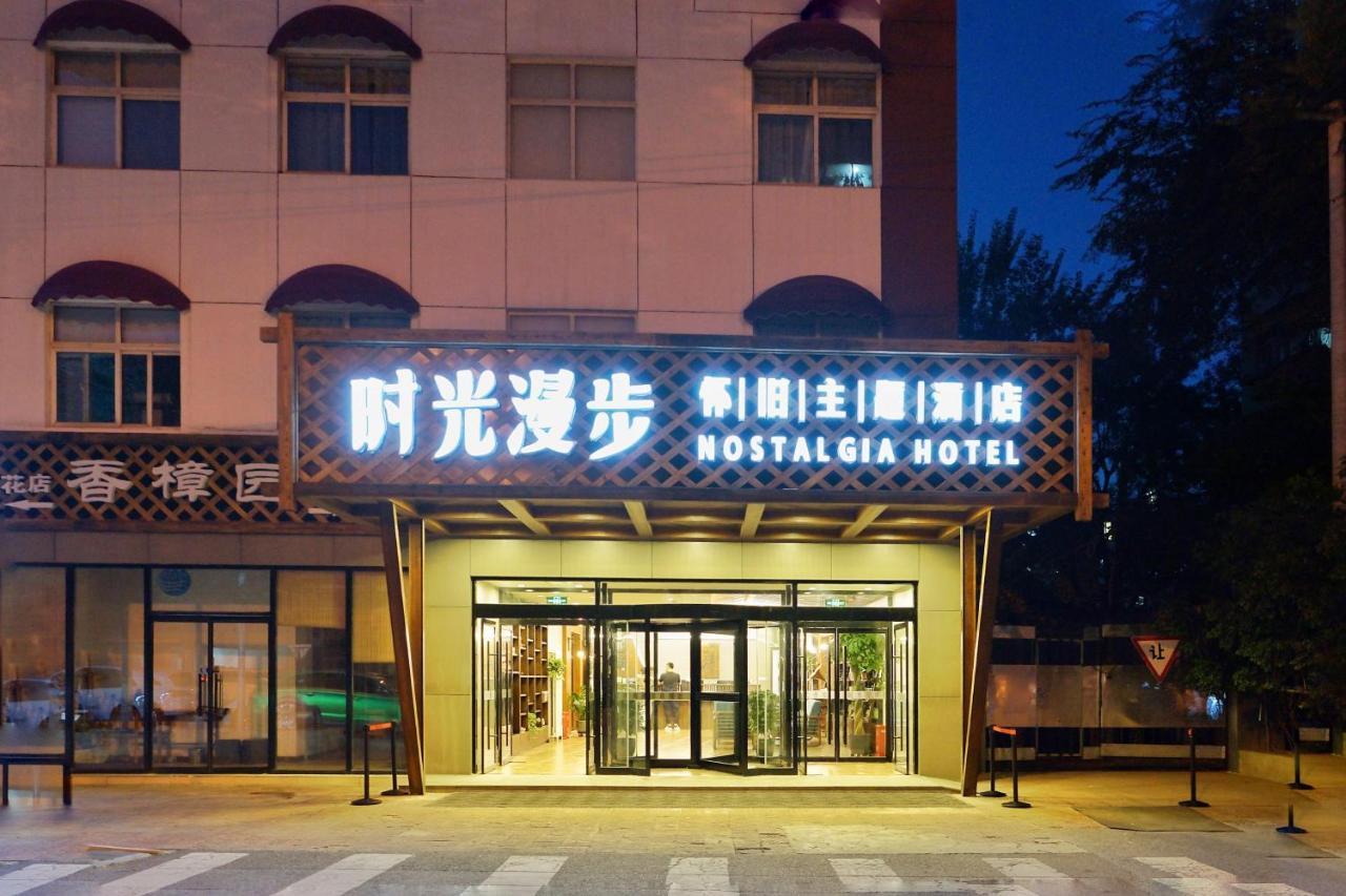 Nostalgia Hotel Peking Exteriör bild